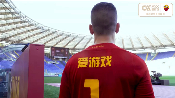 勒尼塔纳守